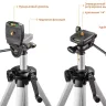 Нивелиры лазерные Крест-3D 360 3 перпендикулярные плоскости со штативом серия ПРОФЕССИОНАЛ купить в Нижневартовске