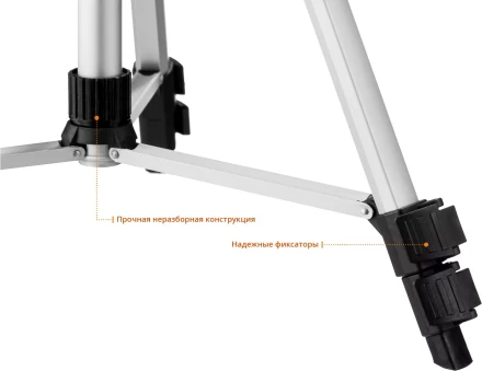 Нивелиры лазерные Крест-3D 360 3 перпендикулярные плоскости со штативом серия ПРОФЕССИОНАЛ купить в Нижневартовске