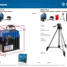 Нивелиры лазерные Крест-3D 360 3 перпендикулярные плоскости со штативом серия ПРОФЕССИОНАЛ купить в Нижневартовске