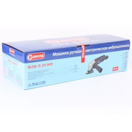 Многофункциональный инструмент Диолд МЭВ-0,34 МФ купить в Нижневартовске