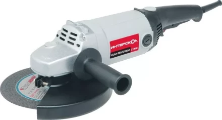 Углошлифмашина Интерскол УШМ-230/2100 М (Болгарка) купить в Нижневартовске