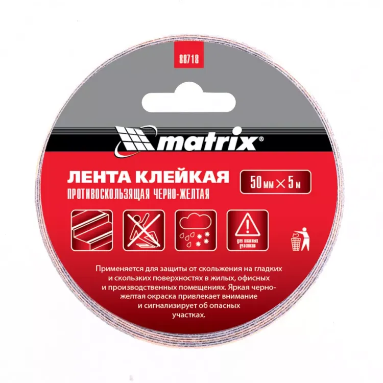 Лента клейкая противоскользящая черно-желтая 50 мм x 5 м Matrix 88718 купить в Нижневартовске