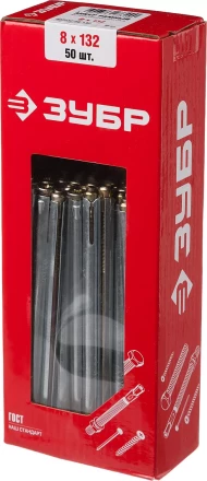 Анкеры рамные коробка серия МАСТЕР купить в Нижневартовске