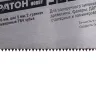 Ножовка Кратон HOBBY 500мм шаг 5мм 2-гран. зуб. ТВЧ 2 03 01 015 купить в Нижневартовске