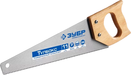 Ножовки по дереву серия ЭКСПЕРТ купить в Нижневартовске