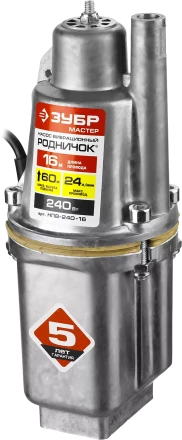 Насос вибрационный Родничок НПВ-240-16 серия МАСТЕР купить в Нижневартовске