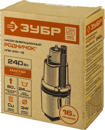 Насос вибрационный Родничок НПВ-240-16 серия МАСТЕР купить в Нижневартовске