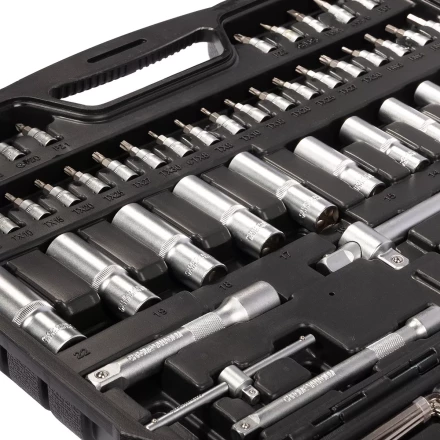 Набор автоинструмента КВТ НАИ-09/150 1/2", 1/4", 3/8", 150 предметов (92315) купить в Нижневартовске