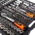 Набор автоинструмента КВТ НАИ-09/150 1/2&quot;, 1/4&quot;, 3/8&quot;, 150 предметов (92315) купить в Нижневартовске