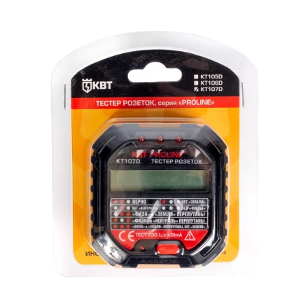 Тестер розеток и УЗО КВТ КТ 107D (86321) купить в Нижневартовске