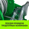Лебедка ручная барабанная HITCH HW 1100 1100 кг канат 10 м (SZ073149) купить в Нижневартовске