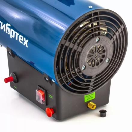 Газовая тепловая пушка СТГ-10, 10 кВт, 300 м3/ч, пропан-бутан Сибртех 96451 купить в Нижневартовске