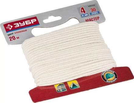 Шнур ЗУБР хлопковый плетеный, натуральный, без сердечника, d=4, 20 м, 30 кгс, 5,5 ктекс 50350-04-020 купить в Нижневартовске