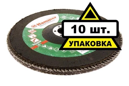 Круг Лепестковый Торцевой (КЛТ) HAMMER КЛТ 1 Ф180х22 Р40 213-013 купить в Нижневартовске