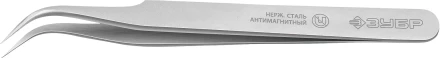 ЗУБР 110 мм, изогнутый, антимагнитный пинцет, Профессионал (222115) купить в Нижневартовске