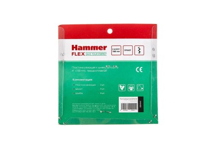 Пластина HAMMER 210-022 купить в Нижневартовске
