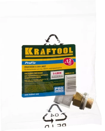 Насадка сменная KRAFTOOL "PRO" для клеевых (термоклеящих) пистолетов, широк насадка для коробок, 5 отверстий d=1,2мм, адаптер 06885-5-1.2 купить в Нижневартовске