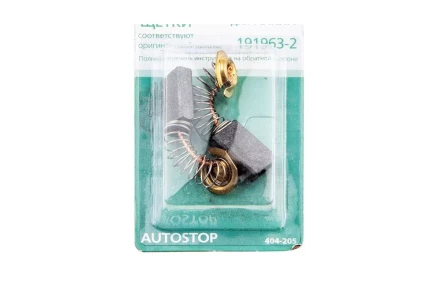 Щетки угольные HAMMER Щетки угольные (2 шт.) для MAKITA (CB-303) A.S. купить в Нижневартовске