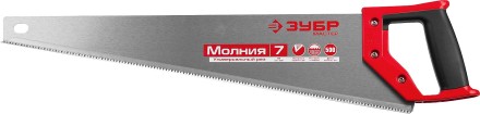 Ножовка универсальная (пила) ЗУБР МОЛНИЯ-7 500 мм, 7 TPI, закалка, рез вдоль и поперек волокон, для средних заготовок, фанеры, ДСП, МДФ 1537-50_z01 купить в Нижневартовске