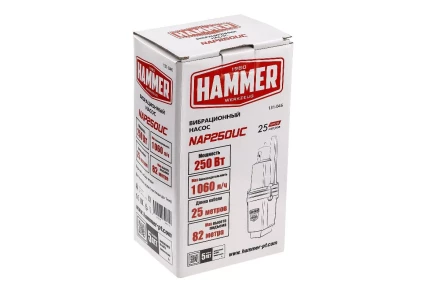 Вибрационный насос HAMMER NAP250UC(25) купить в Нижневартовске