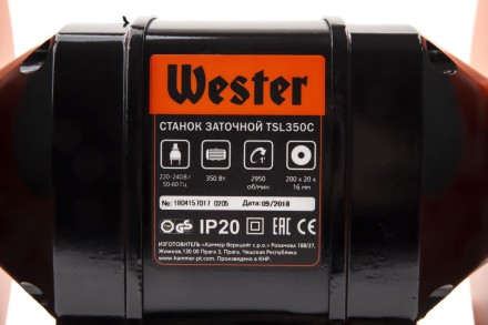 Точило WESTER TSL350C купить в Нижневартовске