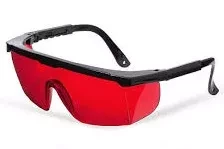 Очки для работы с лазером ADA Laser Glasses купить в Нижневартовске