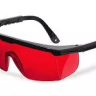 Очки для работы с лазером ADA Laser Glasses купить в Нижневартовске