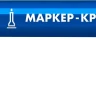 ЗУБР МК-80 синий, 0.8 мм маркер-краска (06324-7) купить в Нижневартовске