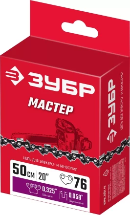 ЗУБР тип 5, шаг 0.325, паз 1.5 мм, 76 звеньев, цепь для бензопил (70305-50) купить в Нижневартовске