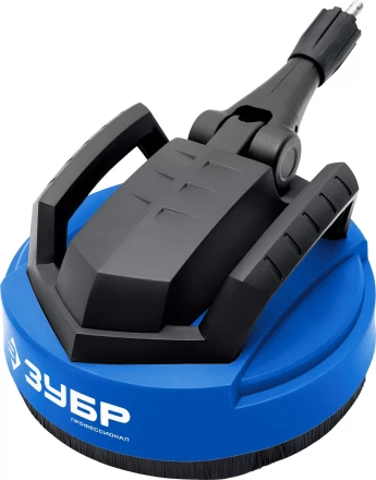 ЗУБР для пистолета МИГ-280, 12, насадка для очистки плоских поверхностей (70407-280) купить в Нижневартовске