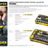 Набор STAYER "MASTER" "HERCULES": Отвертки, реверс отвертка, биты 35шт, адаптер для торц голов, торц голов 9шт, 46 предм 25084-H46 купить в Нижневартовске
