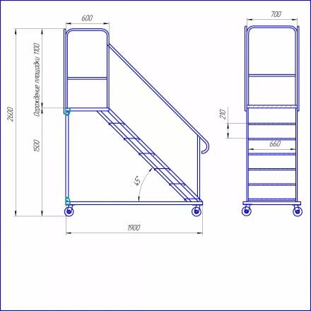 Лестница с площадкой УСЦ ЛСА-1300 купить в Нижневартовске