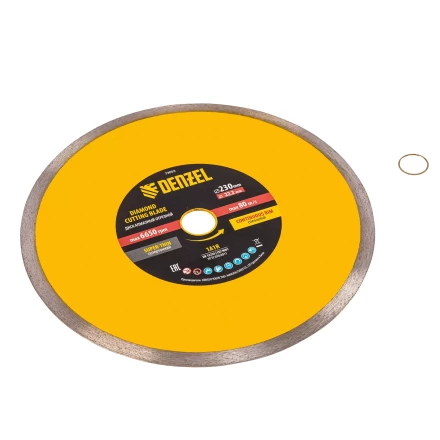 Диск алмазный отрезной 230 х 22,2 мм, сплошной, супертонкий, горячий пресс, мокрое резание// Denzel 73055 купить в Нижневартовске