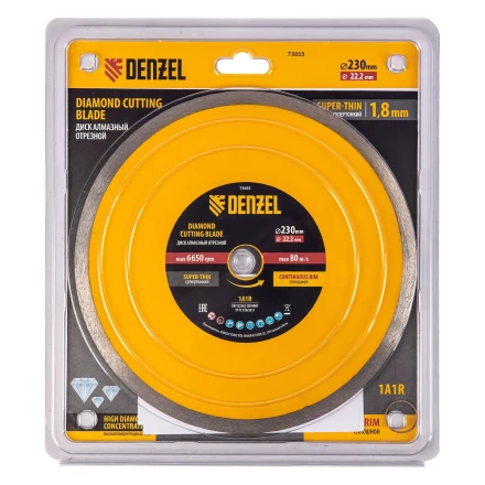 Диск алмазный отрезной 230 х 22,2 мм, сплошной, супертонкий, горячий пресс, мокрое резание// Denzel 73055 купить в Нижневартовске