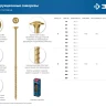 ЗУБР КС-Т, 70 х 6.0 мм, TX30, тарельчатая головка, желтый цинк, 100 шт, конструкционный саморез, Профессионал (30051-60-070) купить в Нижневартовске
