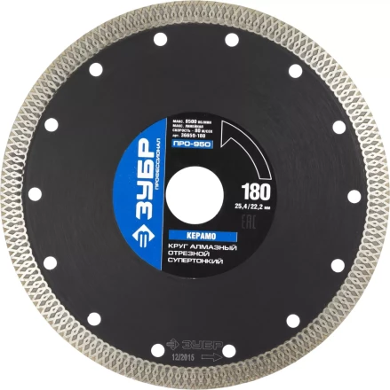 Круг отрезной алмазный ЗУБР "ПРОФЕССИОНАЛ" супертонкий по керамограниту 180х25,4/22,2мм 36659-180 купить в Нижневартовске