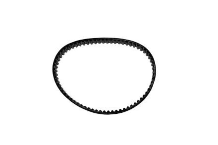 Ремень 207-3М-20 К-75 Корвет 25618 купить в Нижневартовске