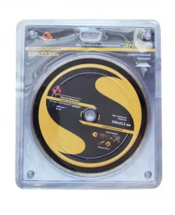 Круг алм ф180х22,2х2,2мм К 469 Корвет 25514 купить в Нижневартовске