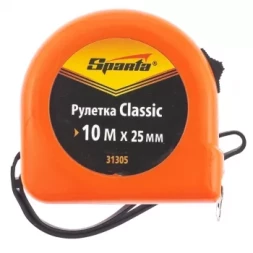 Рулетка Classic, 10 м х 25 мм, пластиковый корпус SPARTA 31305