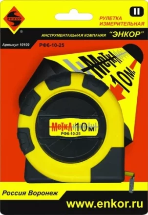 Рулетка 10м Метка Энкор 10109 купить в Нижневартовске