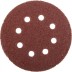 Круг STAYER &quot;PROFI&quot; из абразивной бумаги перфорированный, 125мм/ №40, 5шт 3580-125-040 купить в Нижневартовске