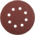 Круг STAYER &quot;PROFI&quot; из абразивной бумаги перфорированный, 125мм/ №40, 5шт 3580-125-040 купить в Нижневартовске