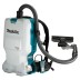 Аккумуляторный ранцевый пылесос Makita DVC660Z (без АКБ и ЗУ) купить в Нижневартовске