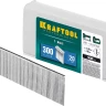 Гвозди тип 18GA (47 / 300 / F) 5000 шт 31785-20 купить в Нижневартовске
