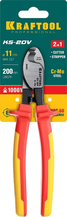 Кабелерез KS диэлектрический 1000 В 23333-20V купить в Нижневартовске