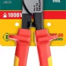 Кабелерез KS диэлектрический 1000 В 23333-20V купить в Нижневартовске