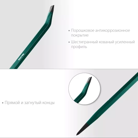 Лом монтажный шестигранный 21807-90 купить в Нижневартовске