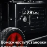 ЗУБР 7500 Вт, инверторный генератор с электростартером и розеткой АВР (СБИ-7500ЕА) купить в Нижневартовске