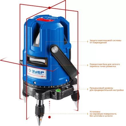Нивелир лазерный линейный Крест-55 в кейсе серия ПРОФЕССИОНАЛ купить в Нижневартовске