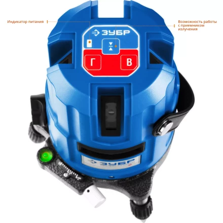 Нивелир лазерный линейный Крест-55 в кейсе серия ПРОФЕССИОНАЛ купить в Нижневартовске